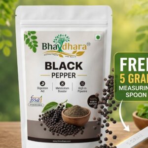 BHAVDHARA BLACK PEPPER 200 GRAMS